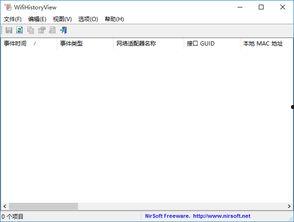 国产精品第6页