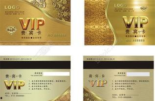 国精产品成品VIP免费观看